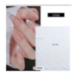 Sticker French Ombre White SD1933